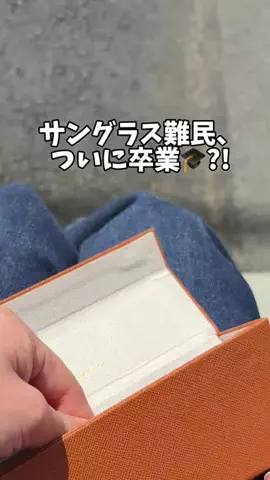 aiのTikTok投稿