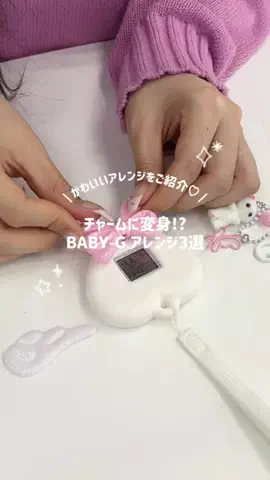 Sucle編集部のTikTok投稿