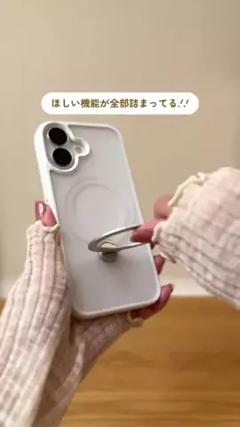 みおママ⌇iPhoneマニアの便利術のTikTok投稿