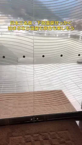 おとけしきのTikTok投稿