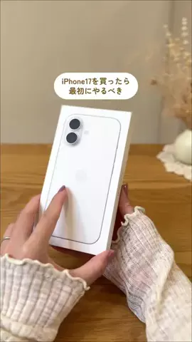 みおママ⌇iPhoneマニアの便利術のTikTok投稿