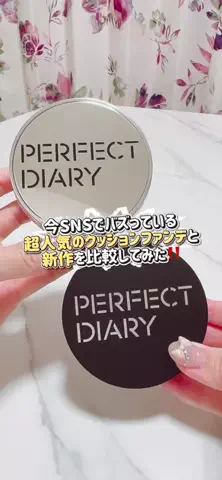 𝕟𝕒𝕠ℂᑋᵃᵑ٭¨̮♡のTikTok投稿
