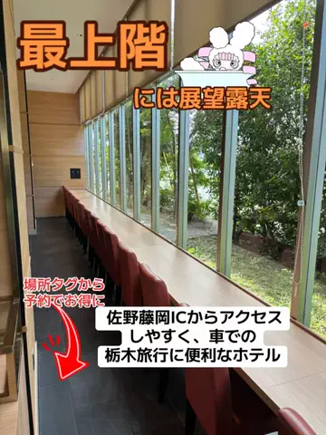 おとけしきのTikTok投稿