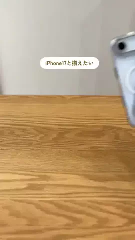 みおママ⌇iPhoneマニアの便利術のTikTok投稿