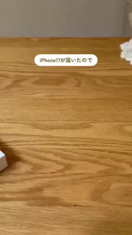 みおママ⌇iPhoneマニアの便利術のTikTok投稿