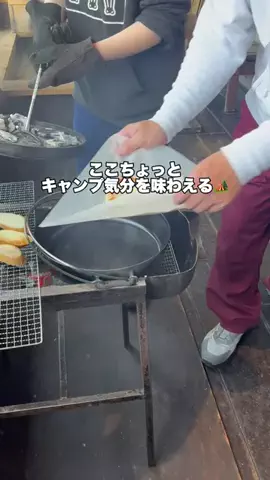 なお｜ホテル選び、少しラクにのTikTok投稿