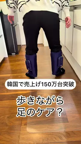 yuki_uc11のTikTok投稿