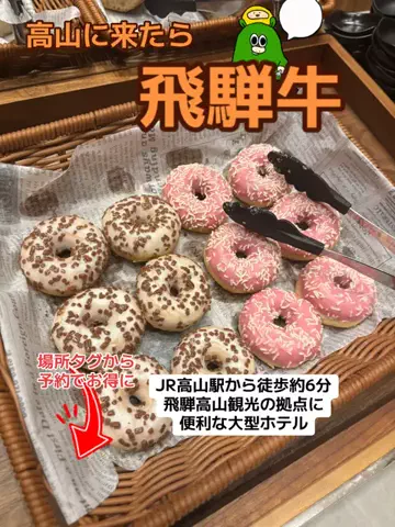おとけしきのTikTok投稿