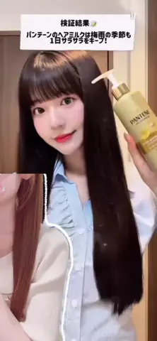 𝕟𝕒𝕠ℂᑋᵃᵑ٭¨̮♡のTikTok投稿