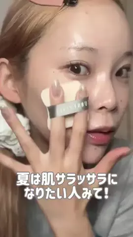 kimplryfr6rのTikTok投稿