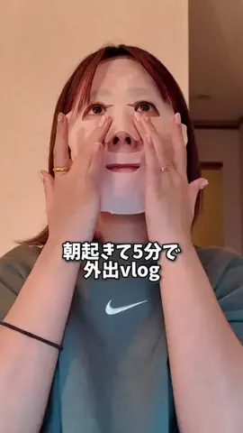 kagomma_gourmetのTikTok投稿
