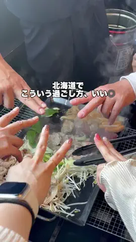 なお｜ホテル選び、少しラクにのTikTok投稿