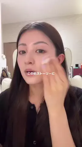 39のTikTok投稿