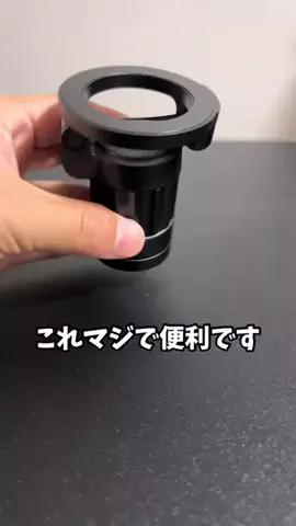 アキラ【Akira】のTikTok投稿