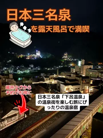 おとけしきのTikTok投稿