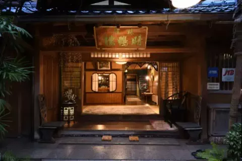 Haku kale 🥬のTikTok PR投稿：#PR #TIKTOKGO #kyotohotel #japantravelguide #goviral 