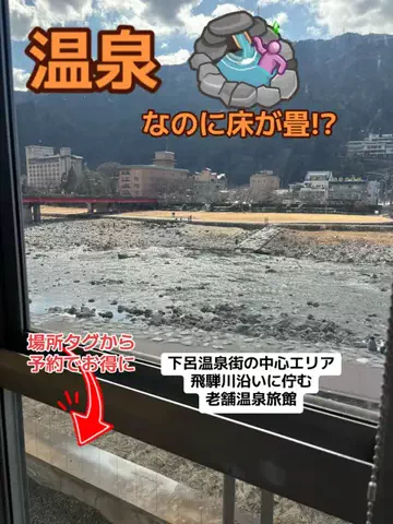 おとけしきのTikTok投稿