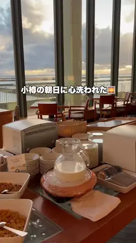 なお｜ホテル選び、少しラクにのTikTok投稿