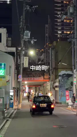けいんのすけ【プリンと大阪グルメ】のTikTok投稿