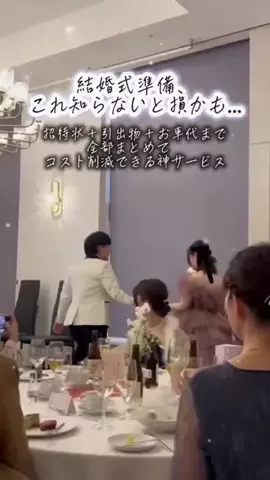 時すでにおしゅしのTikTok投稿