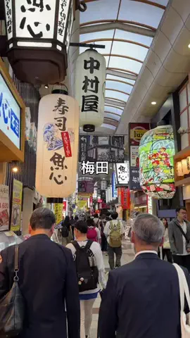 けいんのすけ【プリンと大阪グルメ】のTikTok投稿