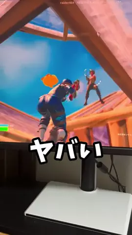 アキラ【Akira】のTikTok投稿