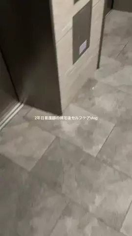 百のTikTok投稿