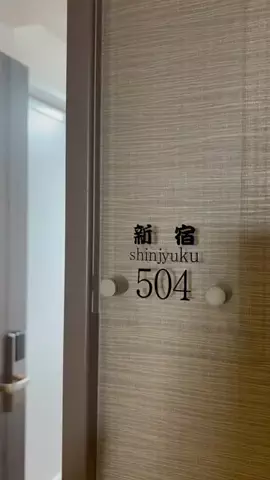 なお｜ホテル選び、少しラクにのTikTok投稿