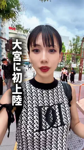 なな|埼玉スポット・カフェのTikTok投稿
