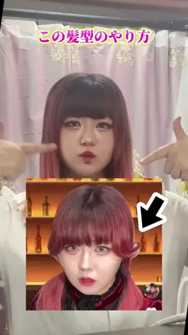 JYURIAN🥀⚜@10月18日オフ会‼️のTikTok投稿