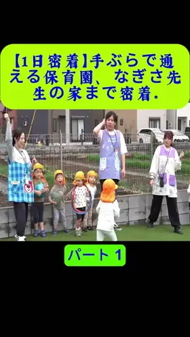 tokoy4mi.jdpのTikTok投稿