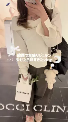 𝐧𝐞𝐦𝐮𝐮のTikTok投稿