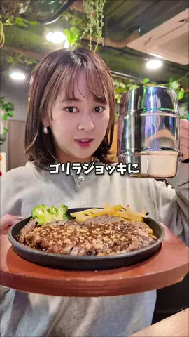 kagomma_gourmetのTikTok投稿