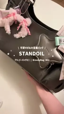 𝐧𝐞𝐦𝐮𝐮のTikTok投稿