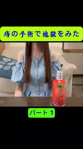tokoy4mi.jdpのTikTok投稿