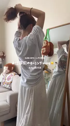 I K U M IのTikTok投稿