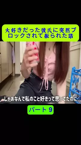 tokoy4mi.jdpのTikTok投稿