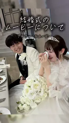 時すでにおしゅしのTikTok投稿