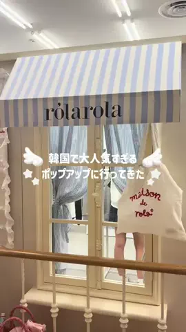 𝐧𝐞𝐦𝐮𝐮のTikTok投稿