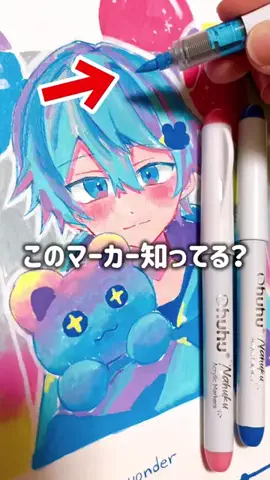 ぼくむーのTikTok投稿