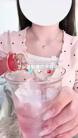 𝐎 𝐜𝐡𝐚𝐧のTikTok投稿