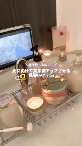 𝐎 𝐜𝐡𝐚𝐧のTikTok投稿