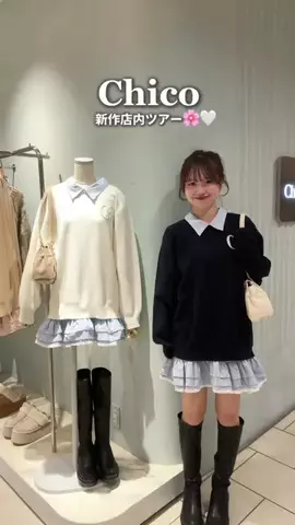 𝗺𝗶𝘆𝘂のTikTok投稿