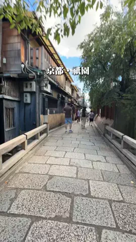 京都グルメ／KYOTO SELECTのTikTok投稿