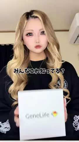 みずきのTikTok投稿