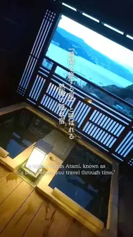 DJ♨️Onsen￤大人の温泉宿のTikTok投稿