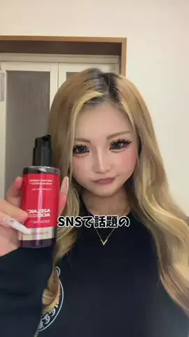 みずきのTikTok投稿