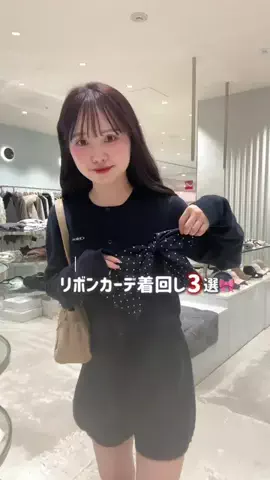 𝗺𝗶𝘆𝘂のTikTok投稿