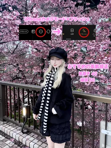 チヅルのTikTok投稿