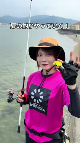 りんたこみっぴの釣りキャンプのTikTok投稿